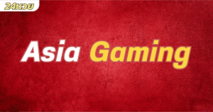 Asia Gaming