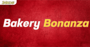 Bakery Bonanza