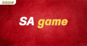 SA game