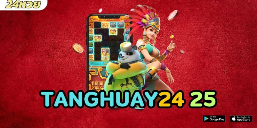 tanghuay24 25